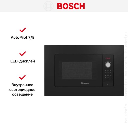Встраиваемая микроволновая печь Bosch BEL653MB3 в Краснодаре