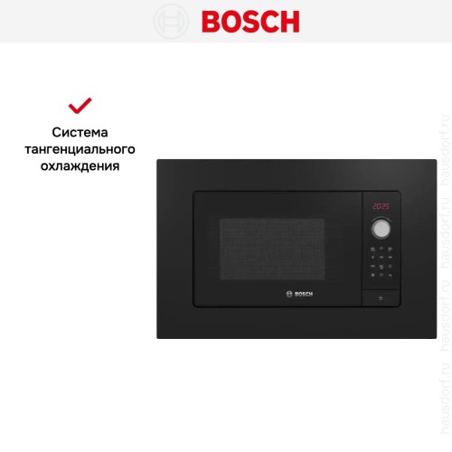 Встраиваемая микроволновая печь Bosch BEL653MB3 в Краснодаре