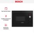 Встраиваемая микроволновая печь Bosch BFL 523 MB3 в Краснодаре