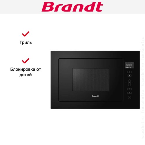 Встраиваемая микроволновая печь Brandt BMG2120B в Краснодаре