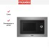 Встраиваемая микроволновая печь Franke FSL 20 MW XS в Краснодаре