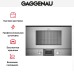 Встраиваемая микроволновая печь Gaggenau BMP 224-110 в Краснодаре