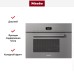Встраиваемая пароварка Miele DG7440 GRGR в Краснодаре