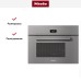 Встраиваемая пароварка Miele DG7440 GRGR в Краснодаре
