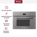 Встраиваемая пароварка Miele DG7440 GRGR в Краснодаре