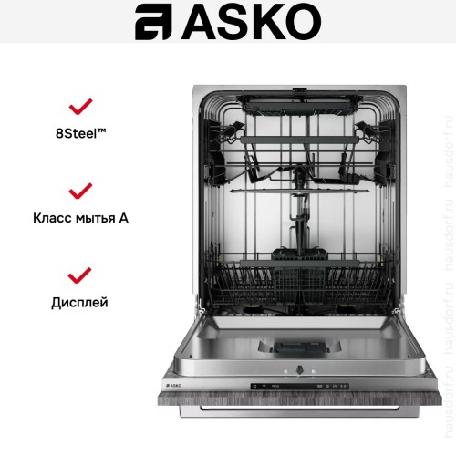 Встраиваемая посудомоечная машина Asko DSD544D в Краснодаре