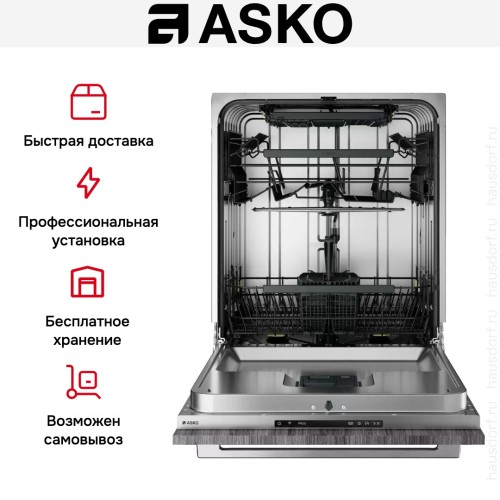 Встраиваемая посудомоечная машина Asko DSD544D в Краснодаре