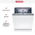 Встраиваемая посудомоечная машина Bosch SMD6TCX00E в Краснодаре