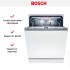 Встраиваемая посудомоечная машина Bosch SMD6TCX00E в Краснодаре