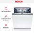Встраиваемая посудомоечная машина Bosch SMD6TCX00E в Краснодаре