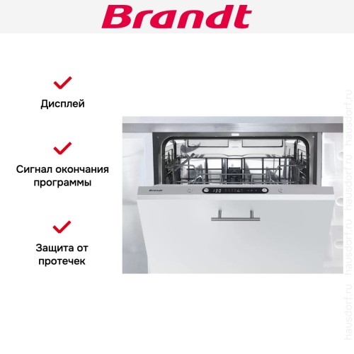 Встраиваемая посудомоечная машина Brandt FLV1247J в Краснодаре