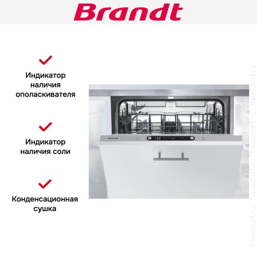 Встраиваемая посудомоечная машина Brandt FLV1247J в Краснодаре
