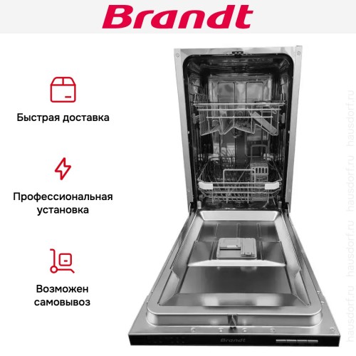 Встраиваемая посудомоечная машина Brandt VS1010J в Краснодаре