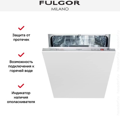 Встраиваемая посудомоечная машина Fulgor Milano FDW 8292.1 в Краснодаре