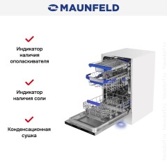 Встраиваемая посудомоечная машина Maunfeld MLP-083I Light Beam
