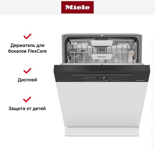 Встраиваемая посудомоечная машина Miele G 5310 SCi NR Active Plus в Краснодаре