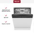 Встраиваемая посудомоечная машина Miele G 5310 SCi NR Active Plus в Краснодаре