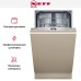 Встраиваемая посудомоечная машина Neff S855EKX33E в Краснодаре
