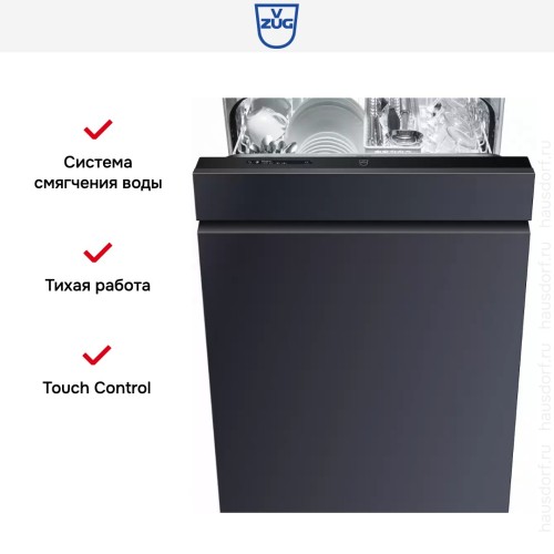 Встраиваемая посудомоечная машина V-ZUG AdoraDish V6000 AS6T-41125 в Краснодаре