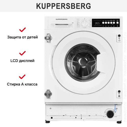 Встраиваемая стиральная машина Kuppersberg WM540 в Краснодаре