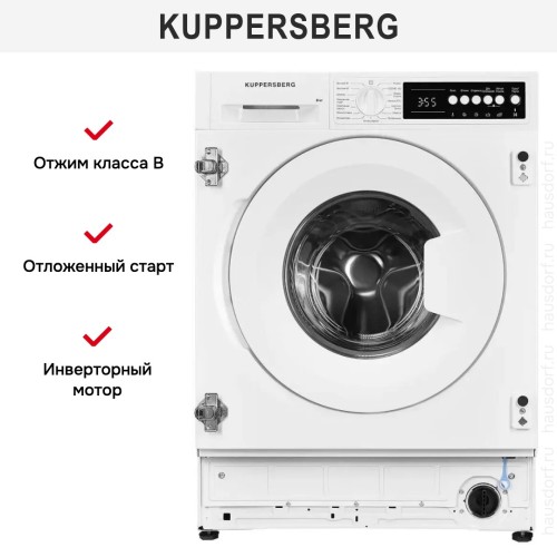 Встраиваемая стиральная машина Kuppersberg WM540 в Краснодаре