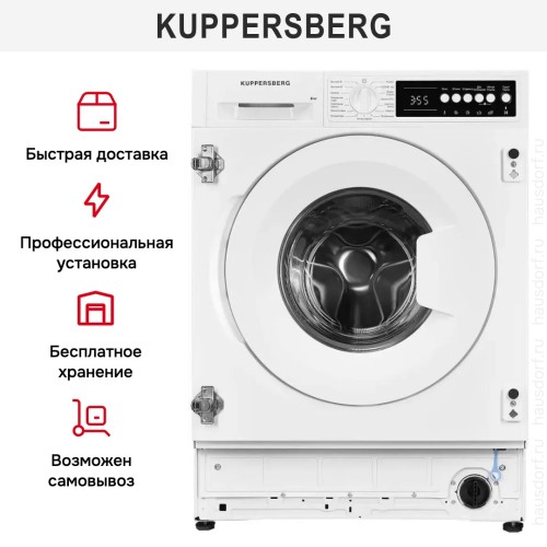 Встраиваемая стиральная машина Kuppersberg WM540 в Краснодаре