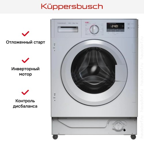 Встраиваемая стирально-сушильная машина Kuppersbusch WT 6508.1 V в Краснодаре