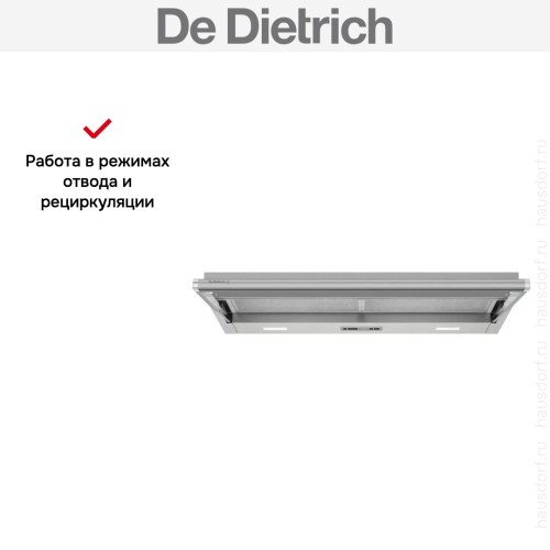 Встраиваемая вытяжка De Dietrich DHT3922X в Краснодаре