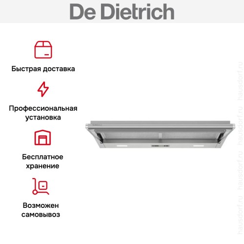 Встраиваемая вытяжка De Dietrich DHT3922X в Краснодаре