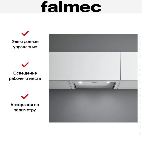 Встраиваемая вытяжка Falmec BUILT-IN 50 MAX INOX в Краснодаре