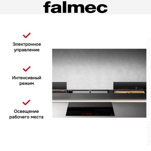 Встраиваемая вытяжка Falmec MONOLITH 90 VETRO NERO в Краснодаре