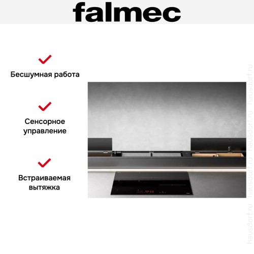 Встраиваемая вытяжка Falmec MONOLITH 90 VETRO NERO в Краснодаре