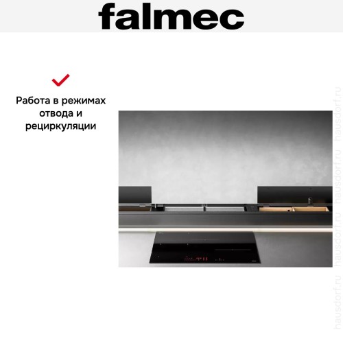 Встраиваемая вытяжка Falmec MONOLITH 90 VETRO NERO в Краснодаре