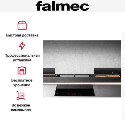 Встраиваемая вытяжка Falmec MONOLITH 90 VETRO NERO в Краснодаре