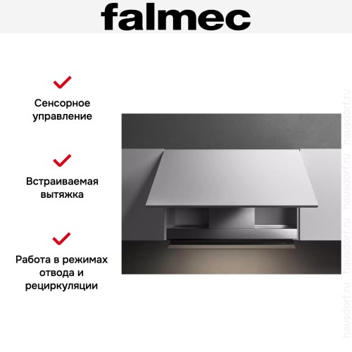 Встраиваемая вытяжка Falmec VIRGOLA NO-DROP TOUCH 90 в Краснодаре