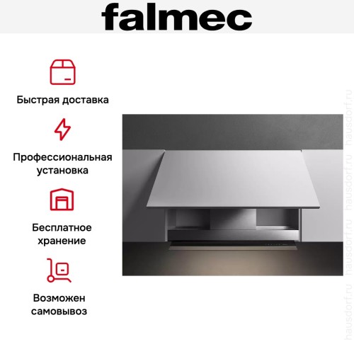 Встраиваемая вытяжка Falmec VIRGOLA NO-DROP TOUCH 90 в Краснодаре