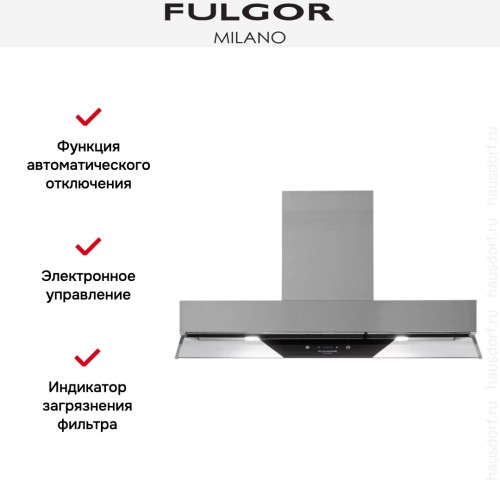Встраиваемая вытяжка Fulgor Milano FBGHD 850 TC X в Краснодаре