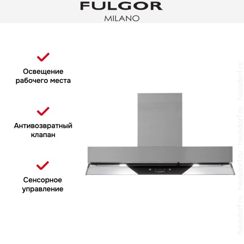 Встраиваемая вытяжка Fulgor Milano FBGHD 850 TC X в Краснодаре