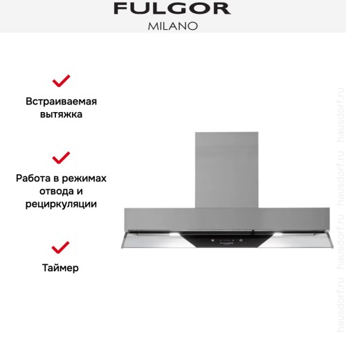 Встраиваемая вытяжка Fulgor Milano FBGHD 850 TC X в Краснодаре