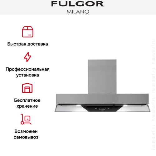 Встраиваемая вытяжка Fulgor Milano FBGHD 850 TC X в Краснодаре