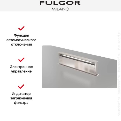 Встраиваемая вытяжка Fulgor Milano FDDH 1120 TRC X в Краснодаре