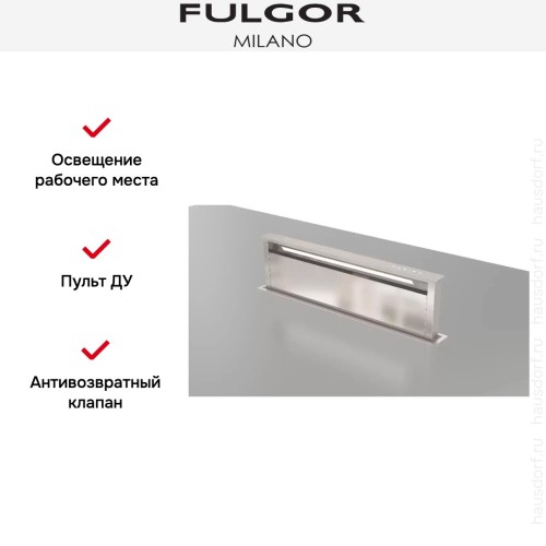 Встраиваемая вытяжка Fulgor Milano FDDH 1120 TRC X в Краснодаре