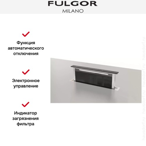 Встраиваемая вытяжка Fulgor Milano FDDH 900 TRC BK в Краснодаре