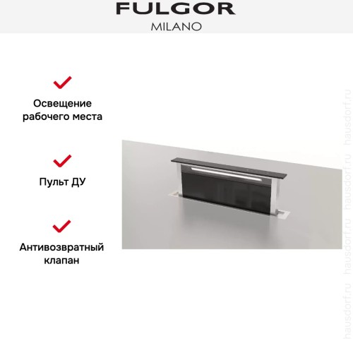 Встраиваемая вытяжка Fulgor Milano FDDH 900 TRC BK в Краснодаре