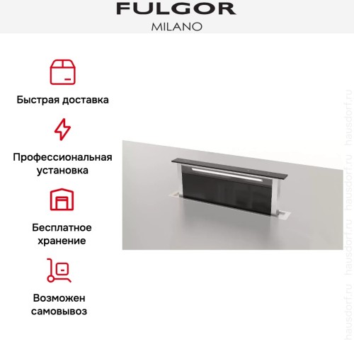 Встраиваемая вытяжка Fulgor Milano FDDH 900 TRC BK в Краснодаре