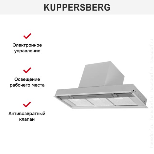 Встраиваемая вытяжка Kuppersberg FRANCESCA 90 в Краснодаре