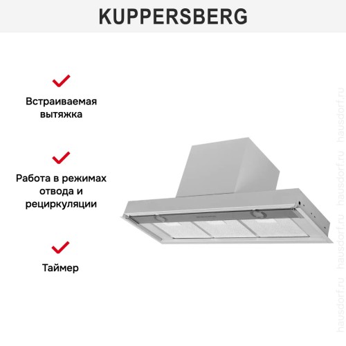 Встраиваемая вытяжка Kuppersberg FRANCESCA 90 в Краснодаре