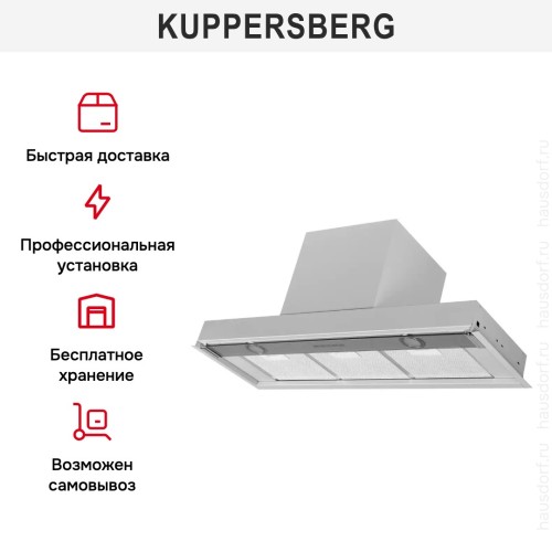 Встраиваемая вытяжка Kuppersberg FRANCESCA 90 в Краснодаре