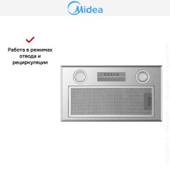 Встраиваемая вытяжка Midea MH60I300X