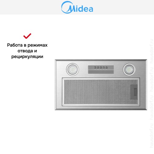 Встраиваемая вытяжка Midea MH60I300X в Краснодаре